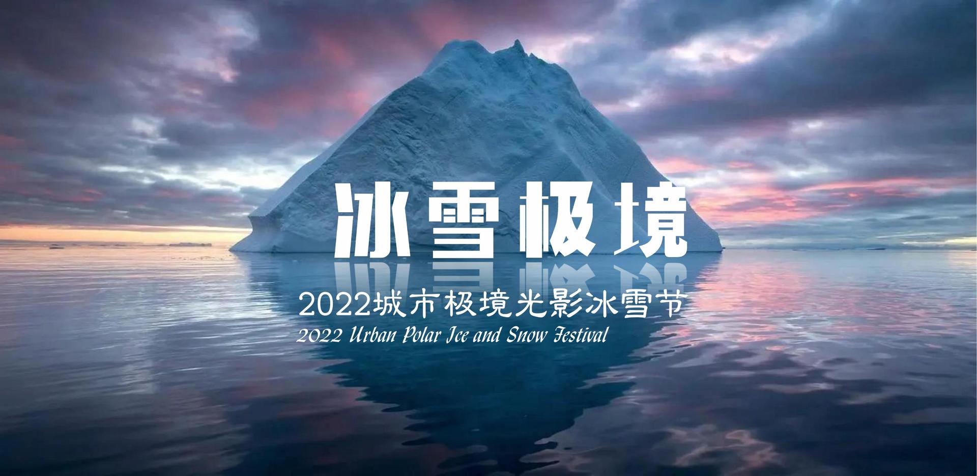 银德汇文化文化携手多方机构打造城市文化品牌