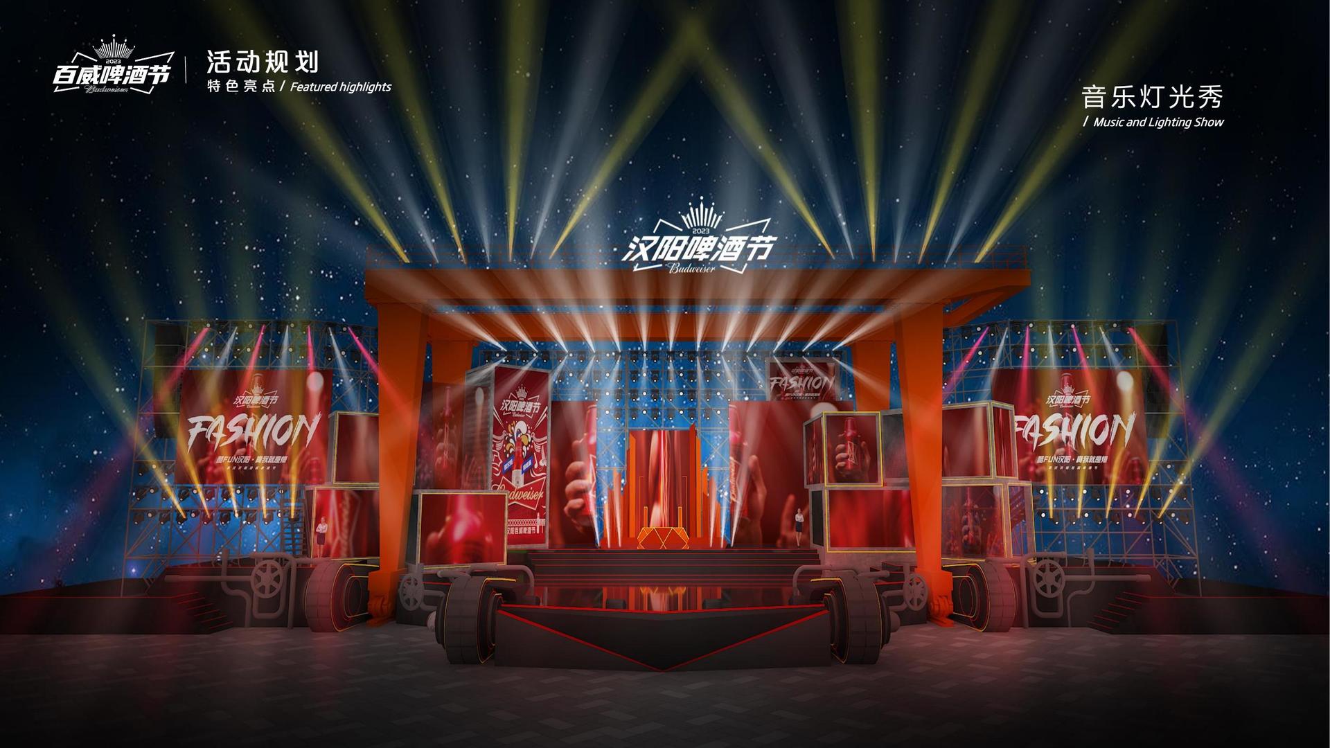 银德汇文化文化完成重点文化项目阶段性成果发布