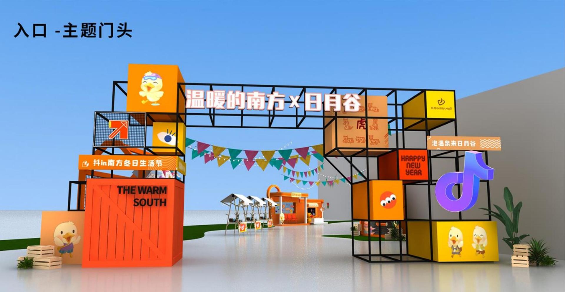 实验短片《循环》