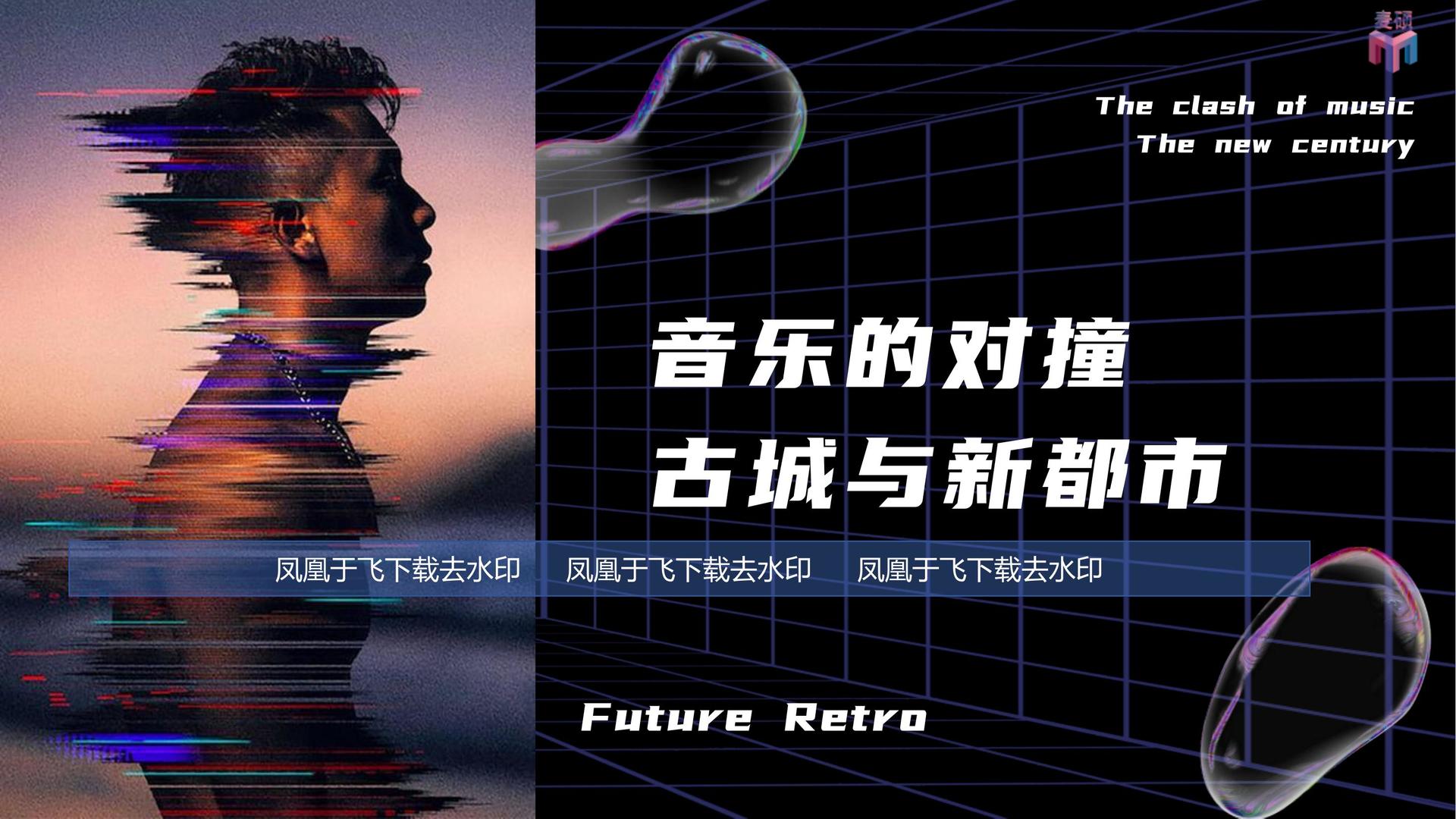 银德汇文化平台多个项目入选重点文化扶持名单